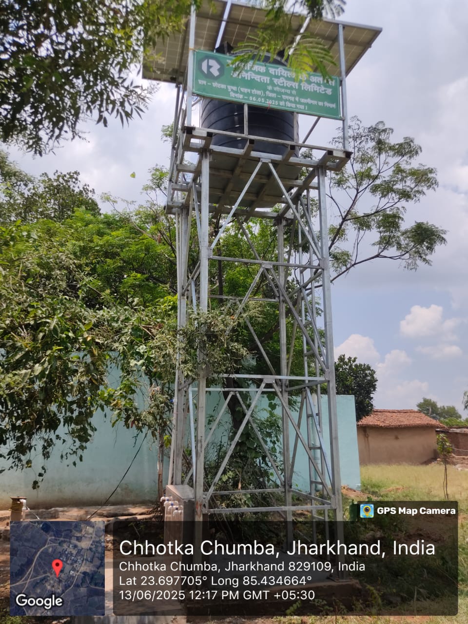 WhatsApp Image 2026-04-23 at 1.11.45 PM (1)