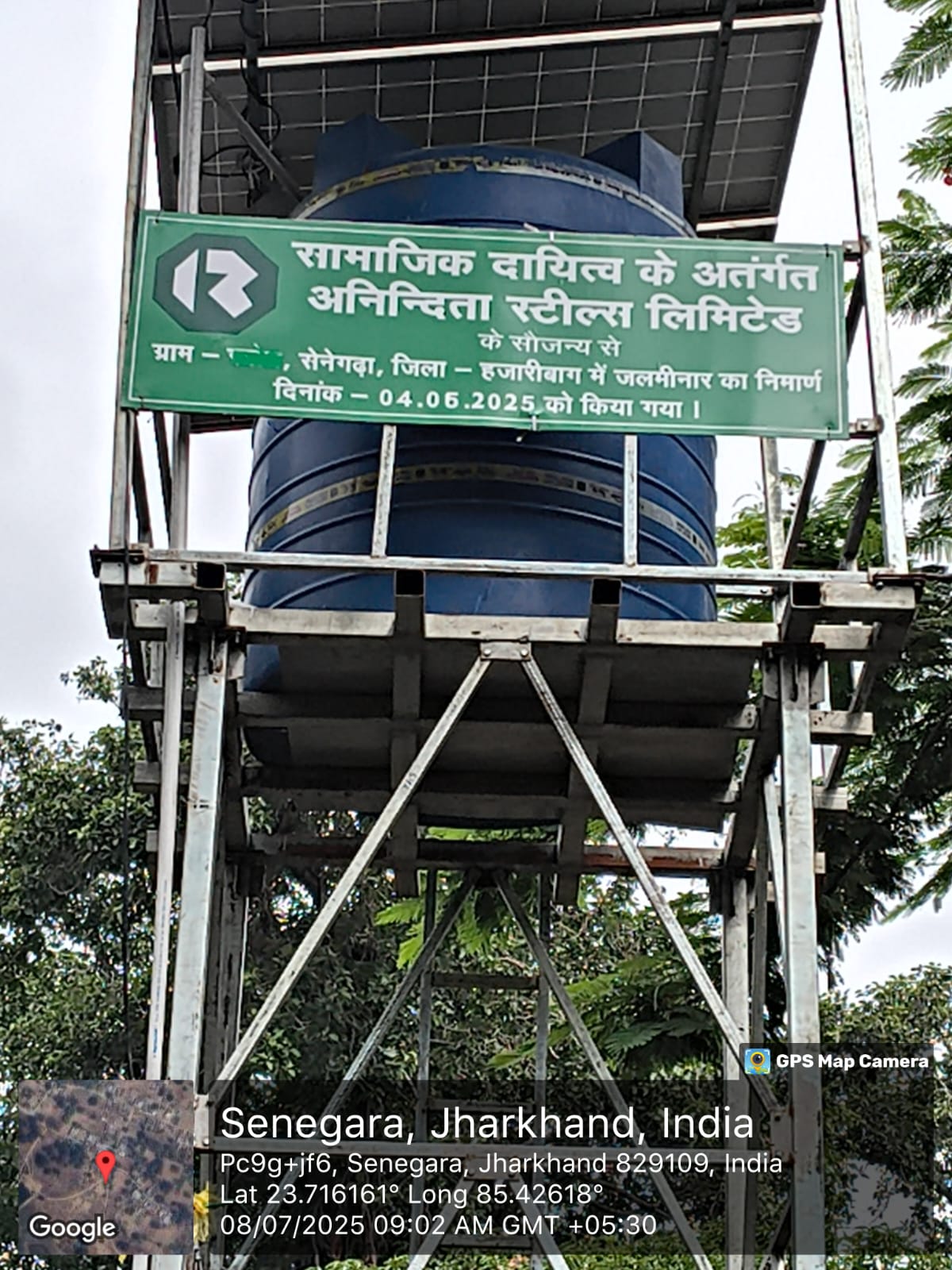 WhatsApp Image 2026-04-23 at 1.11.45 PM